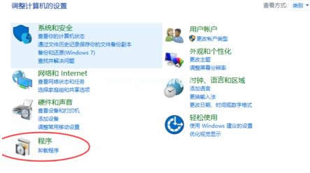 ����0xc0000022�e(cu��)�`