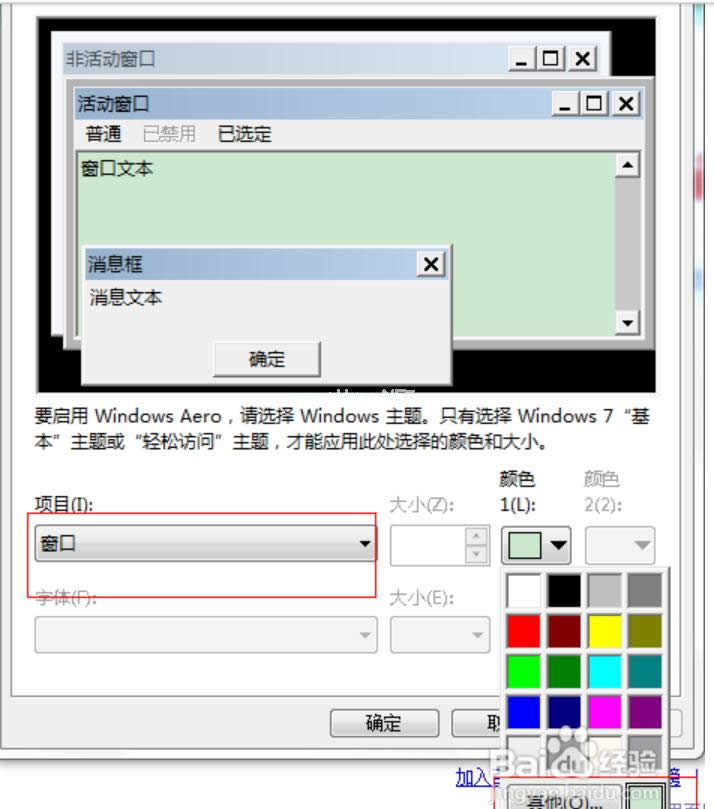 ���o(h��)�۾�