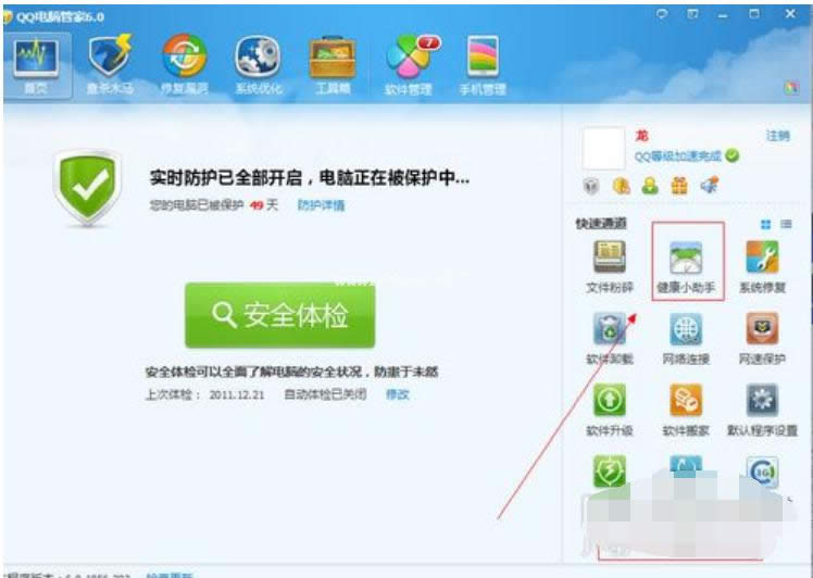 ���o(h��)�۾�