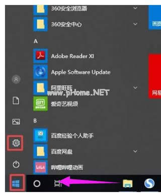 �΄�(w��)���ɫ