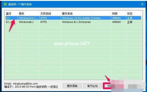 �������winsxs�ļ��A