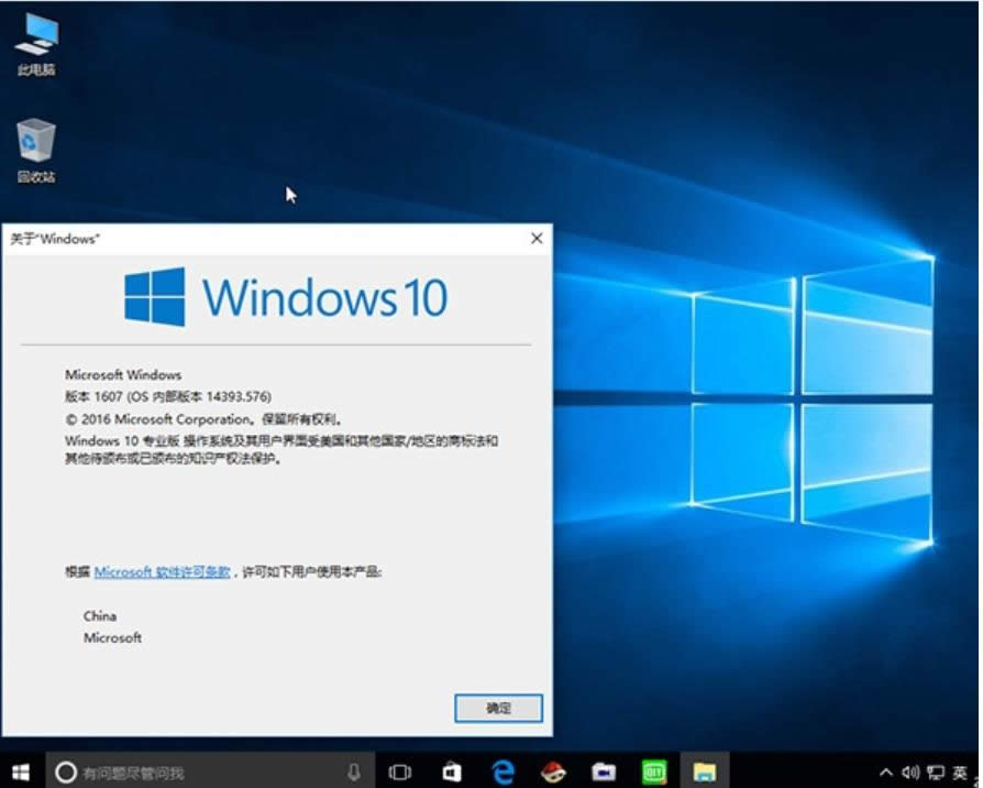 win10��I(y��)��