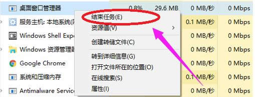 開始菜單打不開 開始菜單打不開