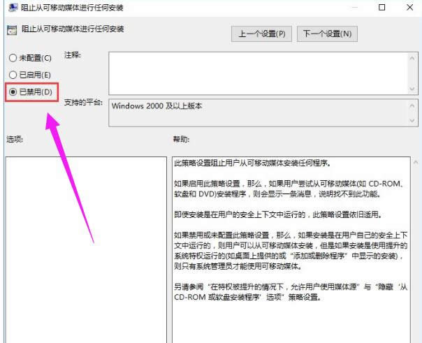 �O��ϵ�y(t��ng)����