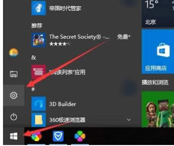 �_�C(j��)�ܴa