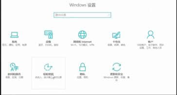 ��X̓�M�I�P