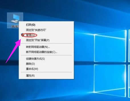 ��Ӳ�P�օ^(q��)