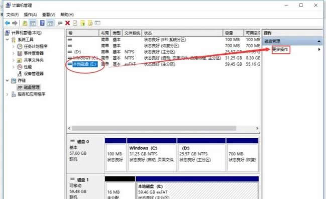 ��Ӳ�P�օ^(q��)