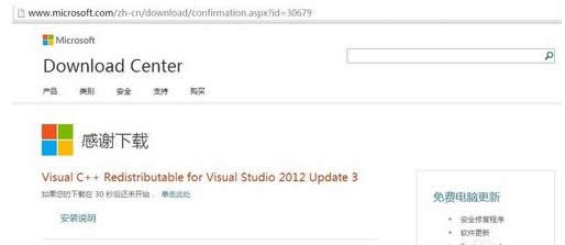 無法啟動 無法啟動