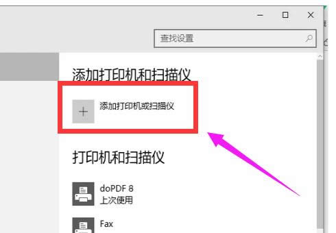 ���Ӵ�ӡ�C(j��)