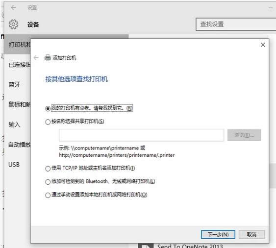 ��X��ӡ�C(j��)