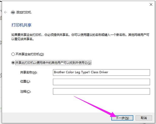 ��X��ӡ�C(j��)