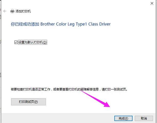 ��X��ӡ�C(j��)