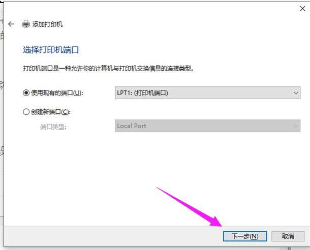 ���Ӵ�ӡ�C(j��)