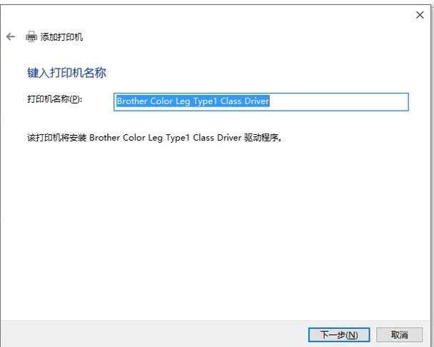 ���Ӵ�ӡ�C(j��)