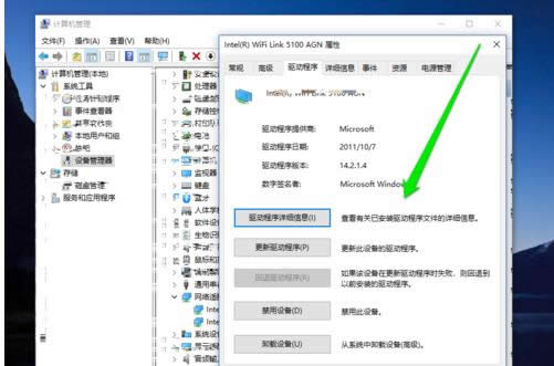 �W(w��ng)��