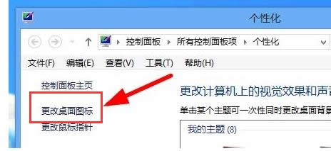 �����ݷ�ʽ