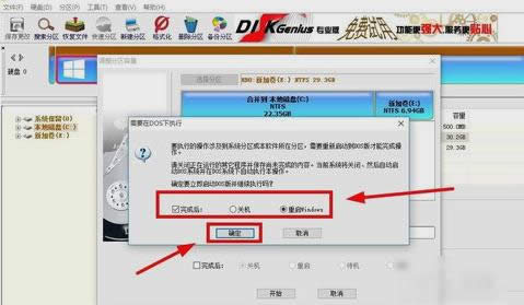 ����C�P���g