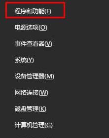 kingsoft�ļ��A