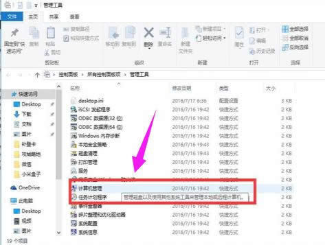 �_���o(w��)���W(w��ng)�j(lu��)