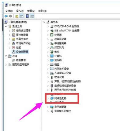 �_���o(w��)���W(w��ng)�j(lu��)