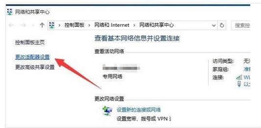 �W(w��ng)�j(lu��)