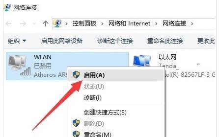 ��X�W(w��ng)�j(lu��)