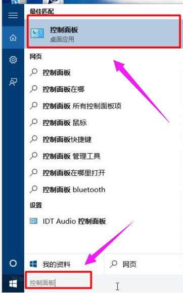 ���ٴ��_(k��i)