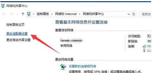 �W(w��ng)�j(lu��)