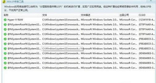 �W(w��ng)�j(lu��)������