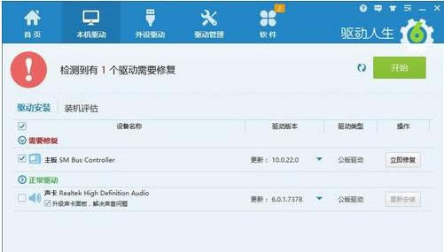 �W(w��ng)�j(lu��)�B��