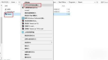 steam�W(w��ng)�j(lu��)
