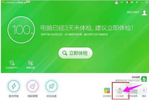 ��(f��)��ճ�N