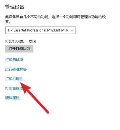 ��ӡ�C(j��)Ó�C(j��)