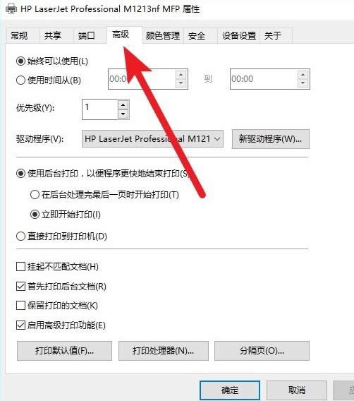 ��ӡ�C(j��)Ó�C(j��)