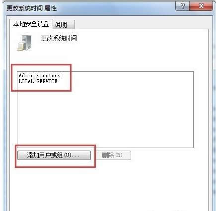 ϵ�y(t��ng)�r�g