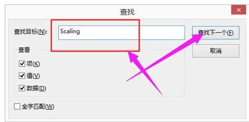 �{(di��o)ȫ��