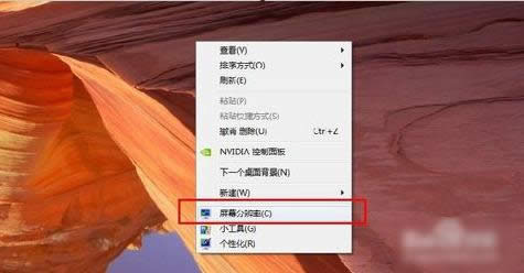 ��X�ķֱ���Ҫ��ô�{(di��o)