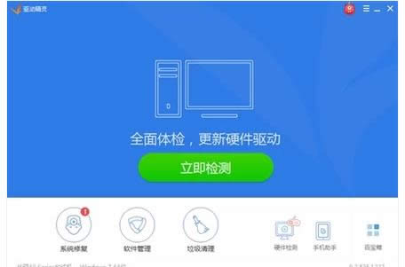 �W(w��ng)��