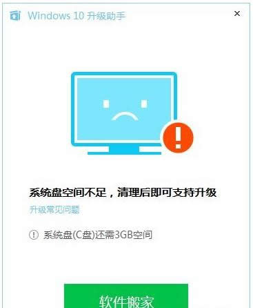 ����ϵ�y(t��ng)