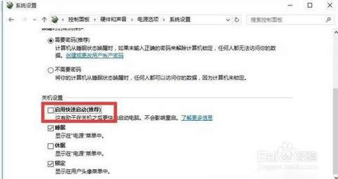 win10�_�C(j��)����?x��)r�g�L(zh��ng)