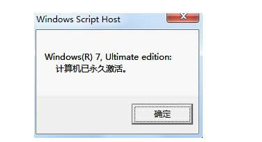 ����ϵ�y(t��ng)