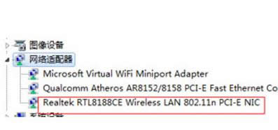 ���b�(q��)��(d��ng)