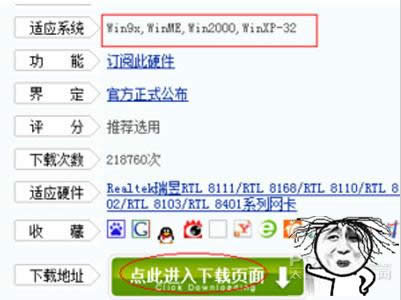 �W(w��ng)��