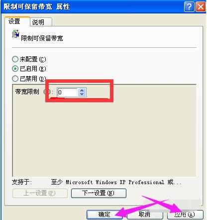 �W(w��ng)��