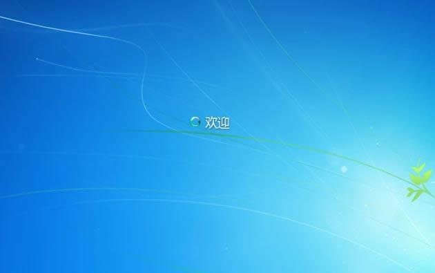 �˳���ȫģʽ