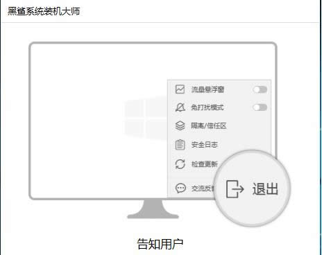 ����ϵ�y(t��ng)