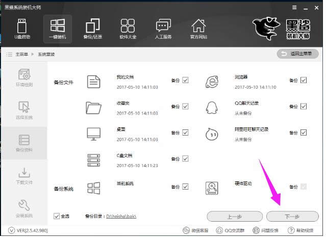 ����ϵ�y(t��ng)