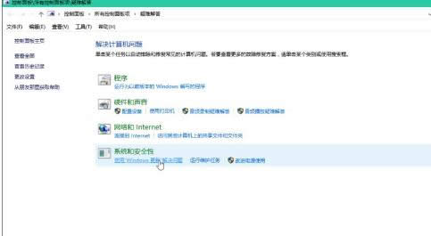 自動更新 自動更新