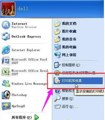 ����W(w��ng)